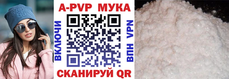 Все наркотики Рассказово COCAIN гидра зеркало СОЛЬ Гашиш Меф мяу мяу Каннабис