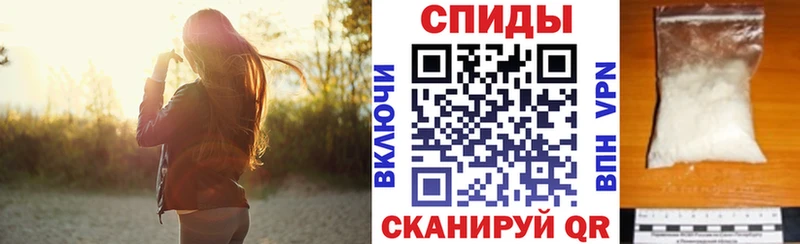 АМФЕТАМИН Premium  где продают наркотики  МЕГА сайт  Рассказово 