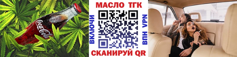 Canna-Cookies марихуана  Рассказово 