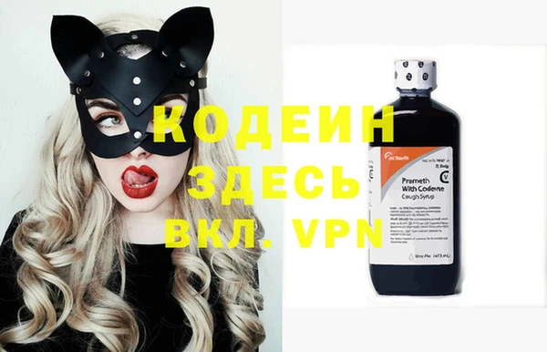 не бодяженный Аркадак