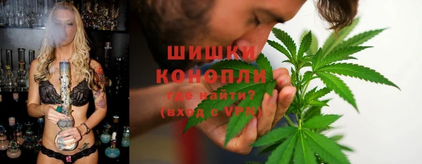 не бодяженный Аркадак
