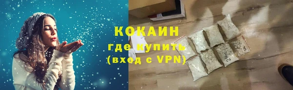 не бодяженный Аркадак