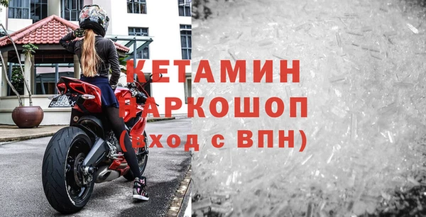 не бодяженный Аркадак