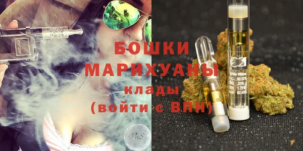 ECSTASY Арсеньев