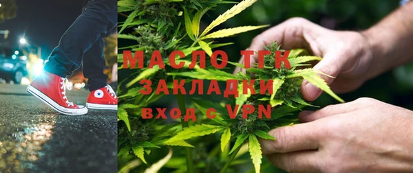 не бодяженный Аркадак