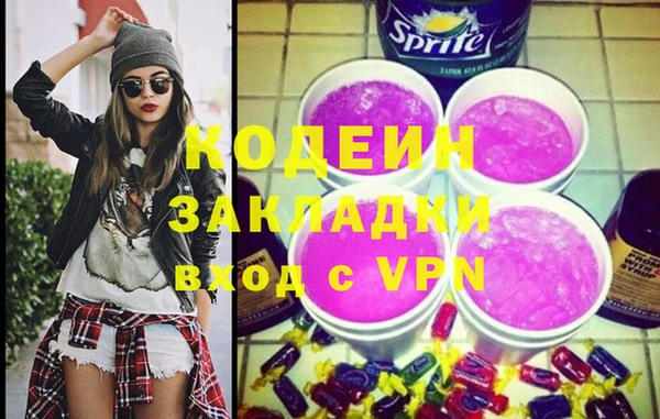 не бодяженный Аркадак