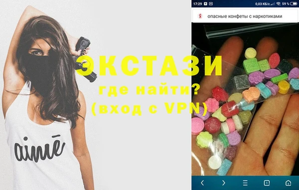 не бодяженный Аркадак