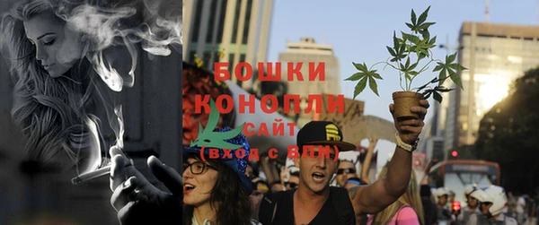 амфетамин Няндома